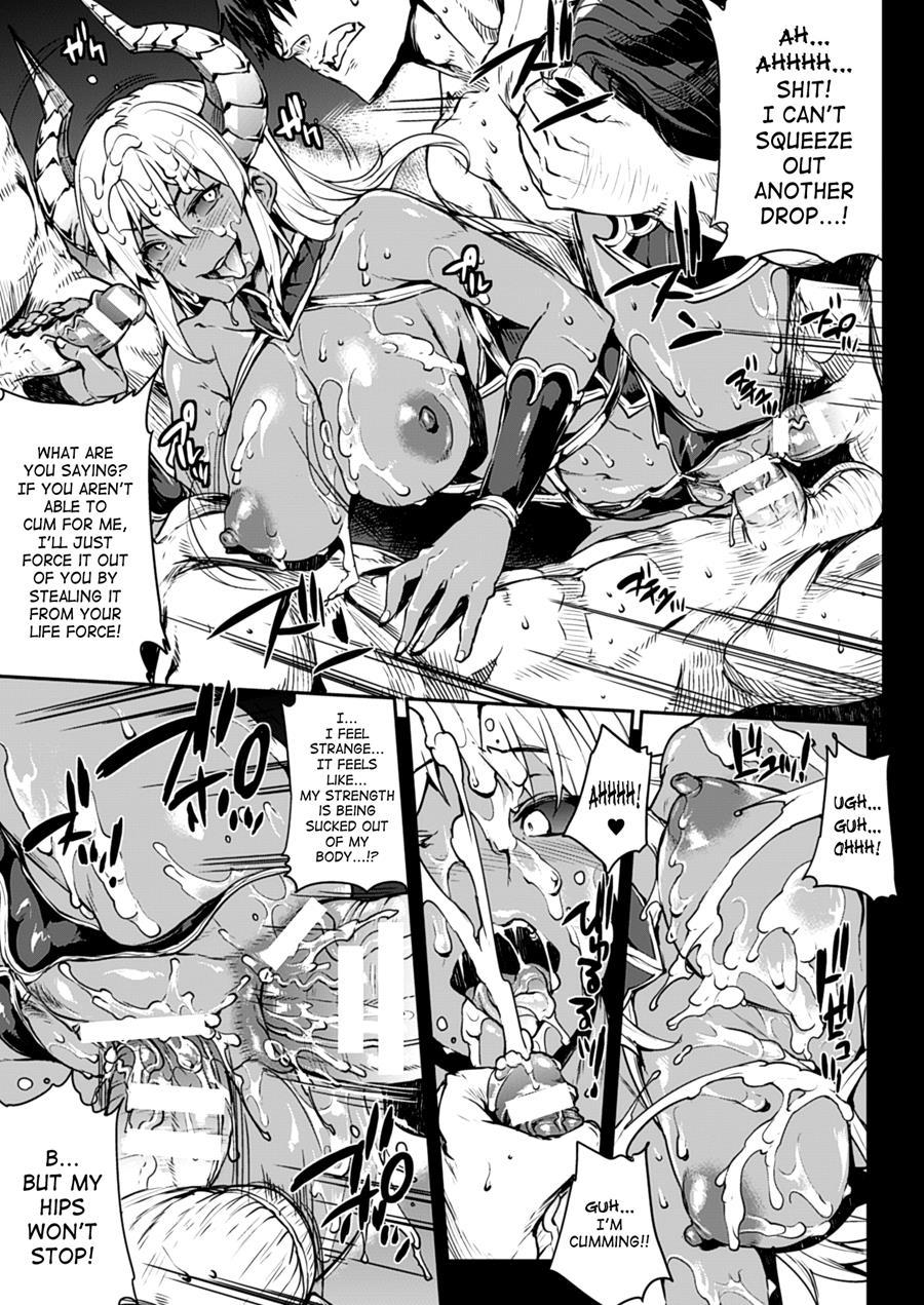 Pandra - Shiroki Yokubou Kuro No Kibou Chapter 3000 Page 405